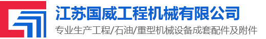 彩神平台